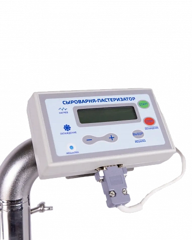Сыроварня–пастеризатор полуавтоматическая 35 л